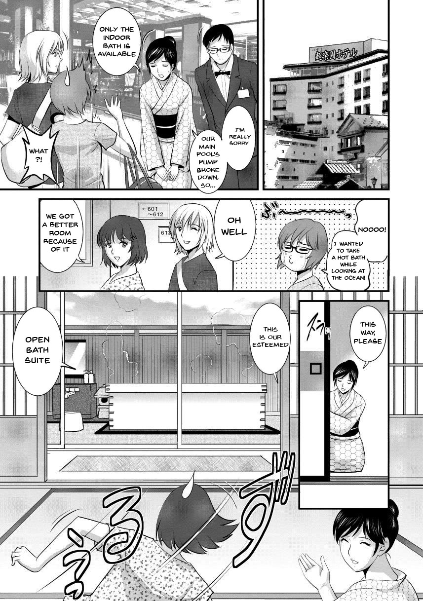 Hentai Manga Comic-Wife And Teacher Main-san 2-Chapter 2-9